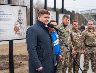 Фотовыставка «Свет и память»